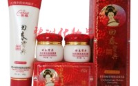 回春医疗保健66节 下载 (回春医疗保健健身操66节完整版)