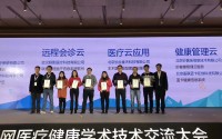 名康健康科技有限公司赚钱模式 (名康健康科技有限公司)