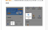 广发医疗保健股票a天天基金估值 (广发医疗保健股票基金004851)
