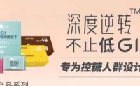 国药健康产业发展 有限公司怎么样 青岛 (国药健康产业吉林有限公司百度百科)