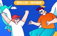心理健康服务的具体内容有哪些 (心理健康服务有哪些)
