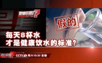短时间内喝太多白开水 也有中毒的风险吗 (短时间内喝太多咖啡会怎么样)
