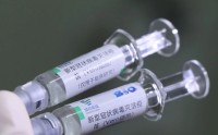 新冠疫苗第一针和第二针相隔时间怎么算 (新冠疫苗第一针什么时候开始打的)