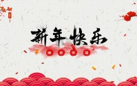 2024年国家重点扶持行业 (2024年国开大专报名官网)