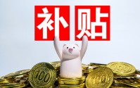 大消费概念股龙头有哪些 (大消费概念股一览表)