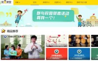 青骄第二课堂2019高二禁毒教育答题答案是什么 (青骄第二课堂教育平台登录)