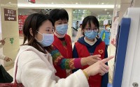 医院志愿活动有哪些 (医院志愿活动主题)