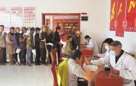 村医健康扶贫app下载什么软件 (村医健康扶贫服务内容)